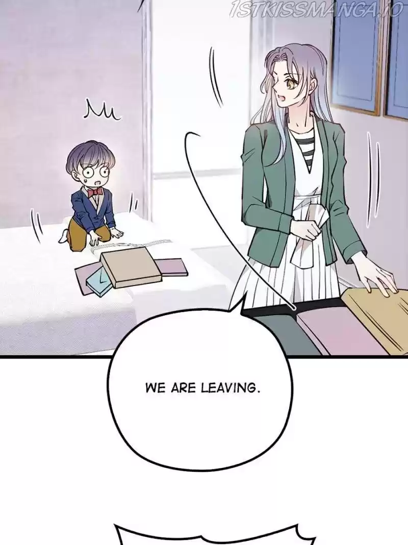 The Duke’S Hidden Baby: Bogo! Chapter 88