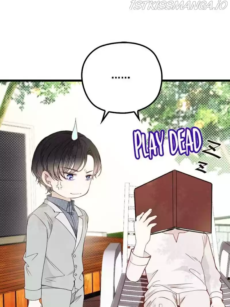 The Duke’S Hidden Baby: Bogo! Chapter 89