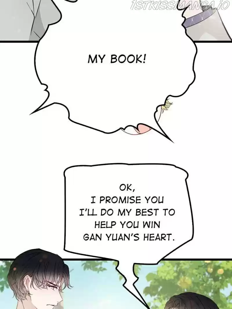 The Duke’S Hidden Baby: Bogo! Chapter 89