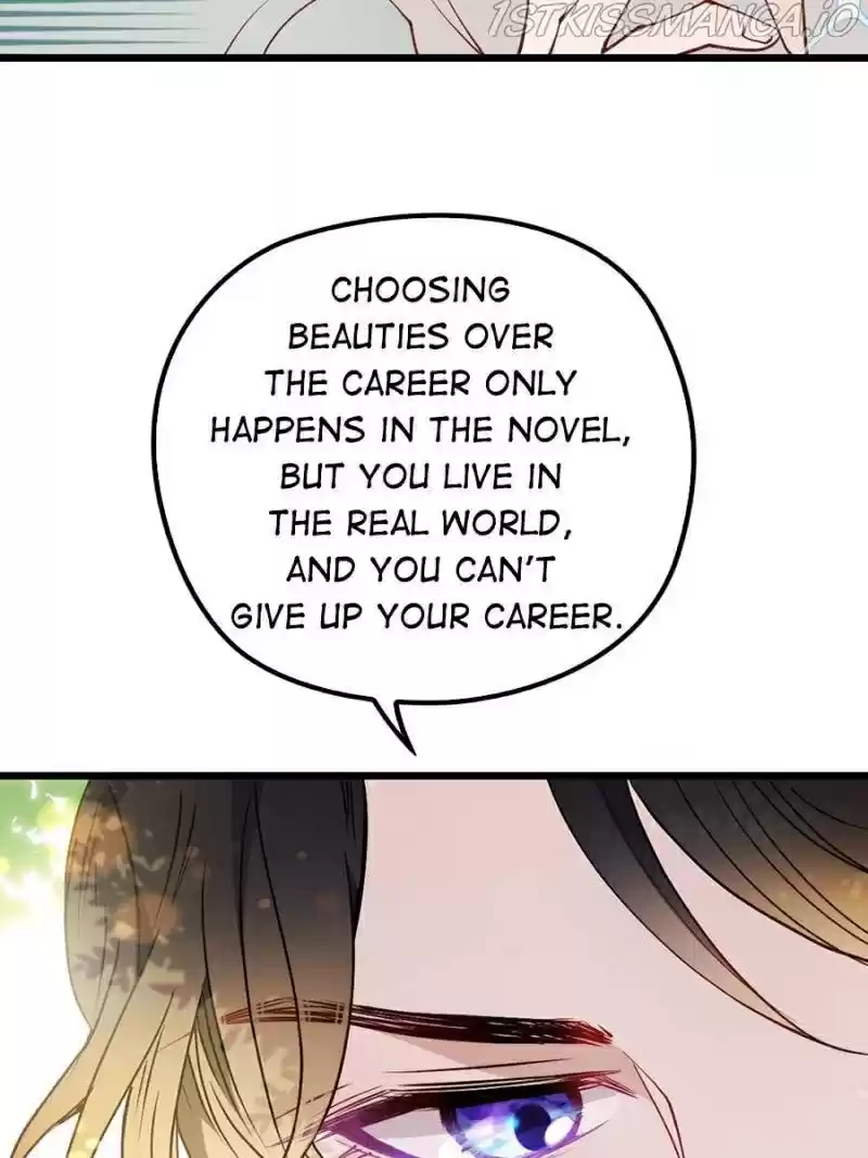 The Duke’S Hidden Baby: Bogo! Chapter 89