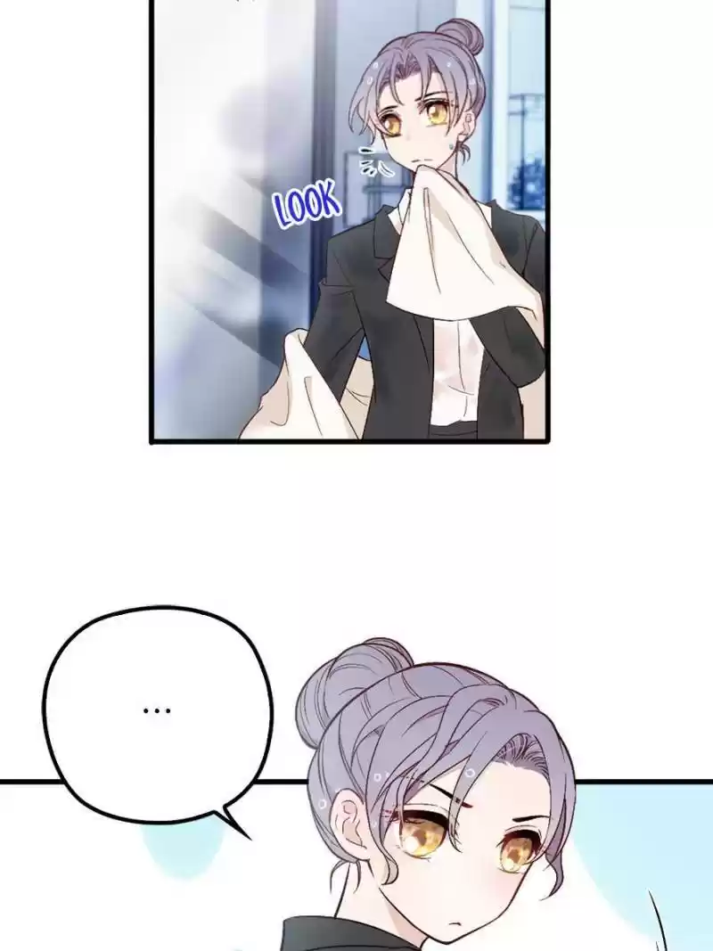 The Duke’S Hidden Baby: Bogo! Chapter 9