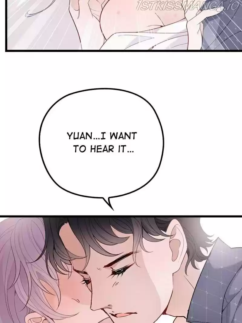 The Duke’S Hidden Baby: Bogo! Chapter 92