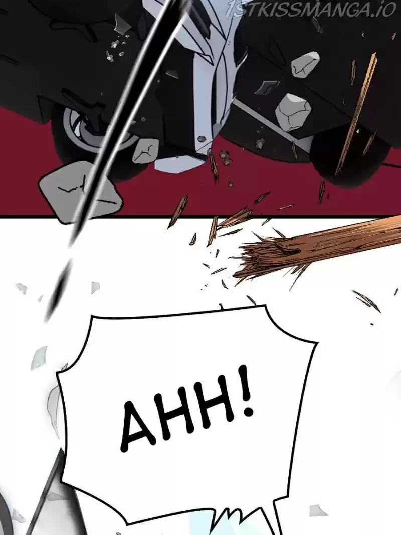 The Duke’S Hidden Baby: Bogo! Chapter 94