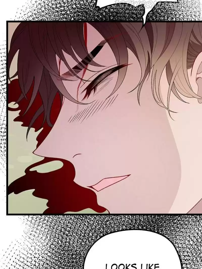 The Duke’S Hidden Baby: Bogo! Chapter 94