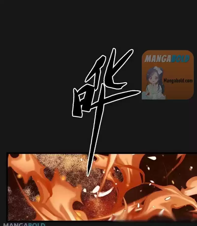 The Duke’S Hidden Baby: Bogo! Chapter 95