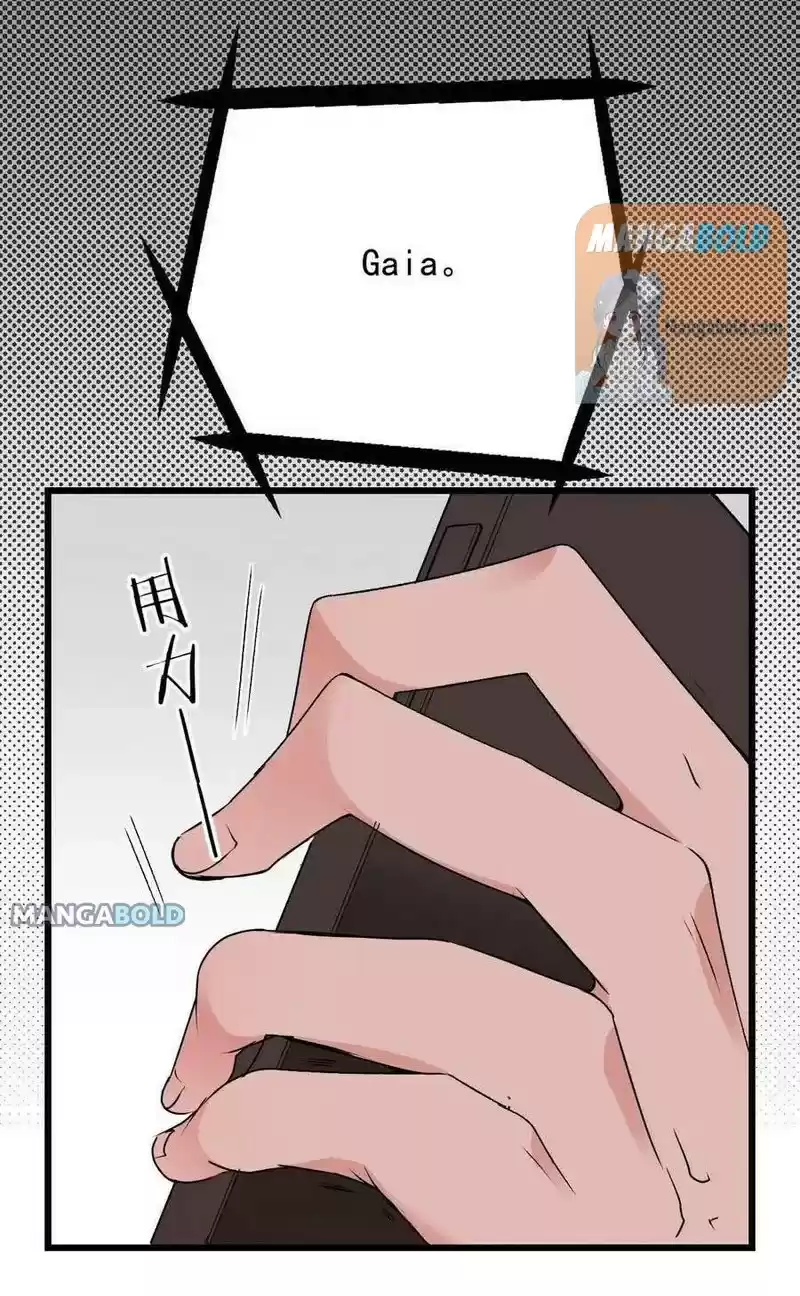 The Duke’S Hidden Baby: Bogo! Chapter 95