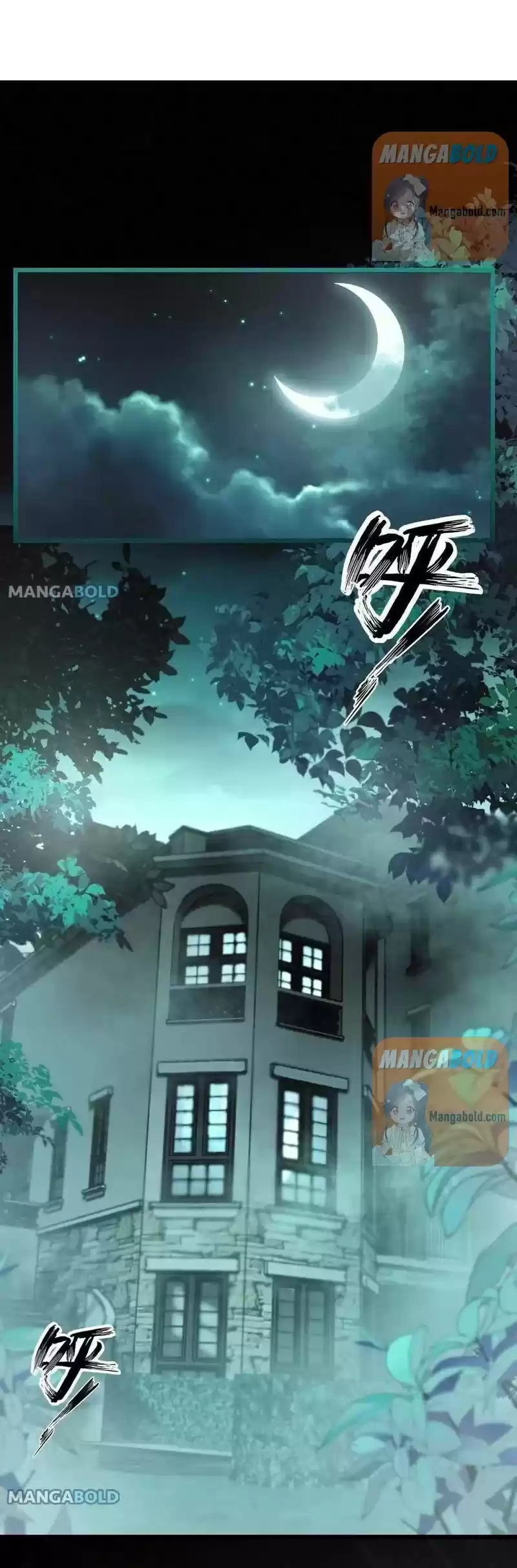 The Duke’S Hidden Baby: Bogo! Chapter 95