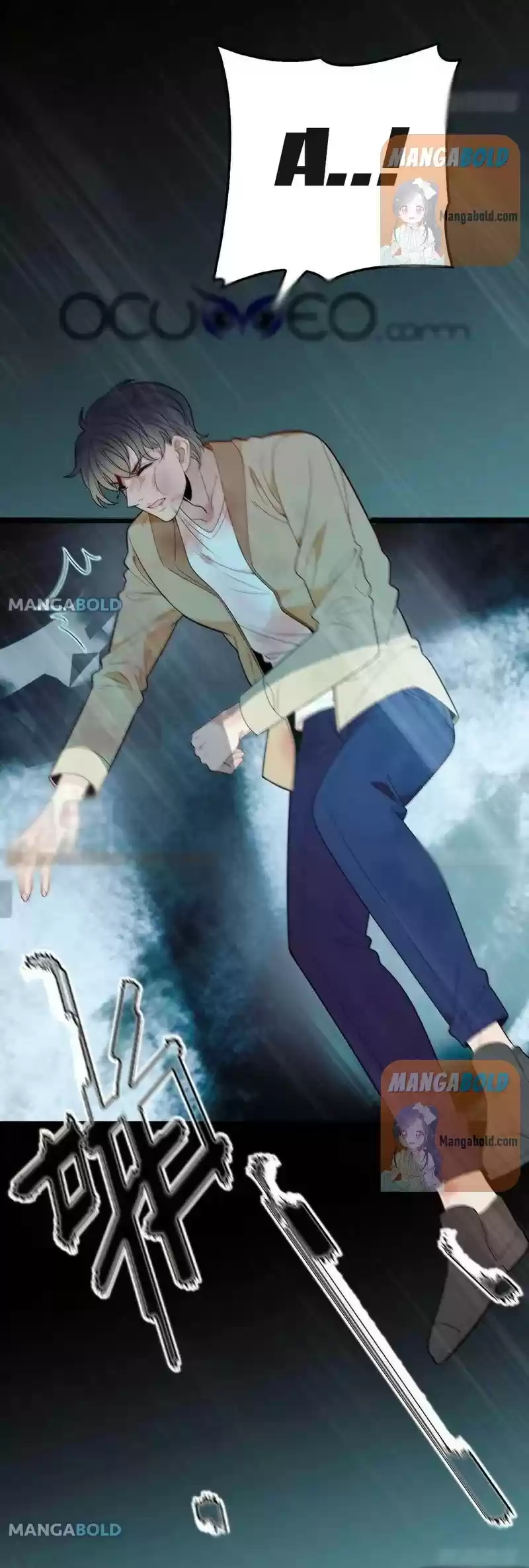 The Duke’S Hidden Baby: Bogo! Chapter 95