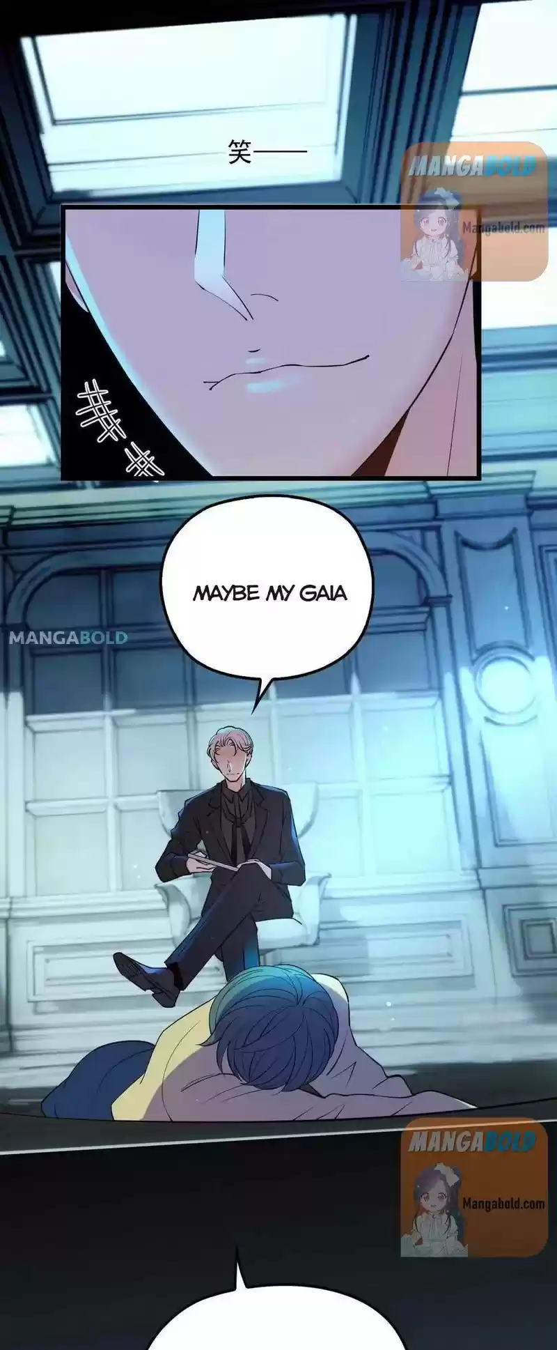 The Duke’S Hidden Baby: Bogo! Chapter 95