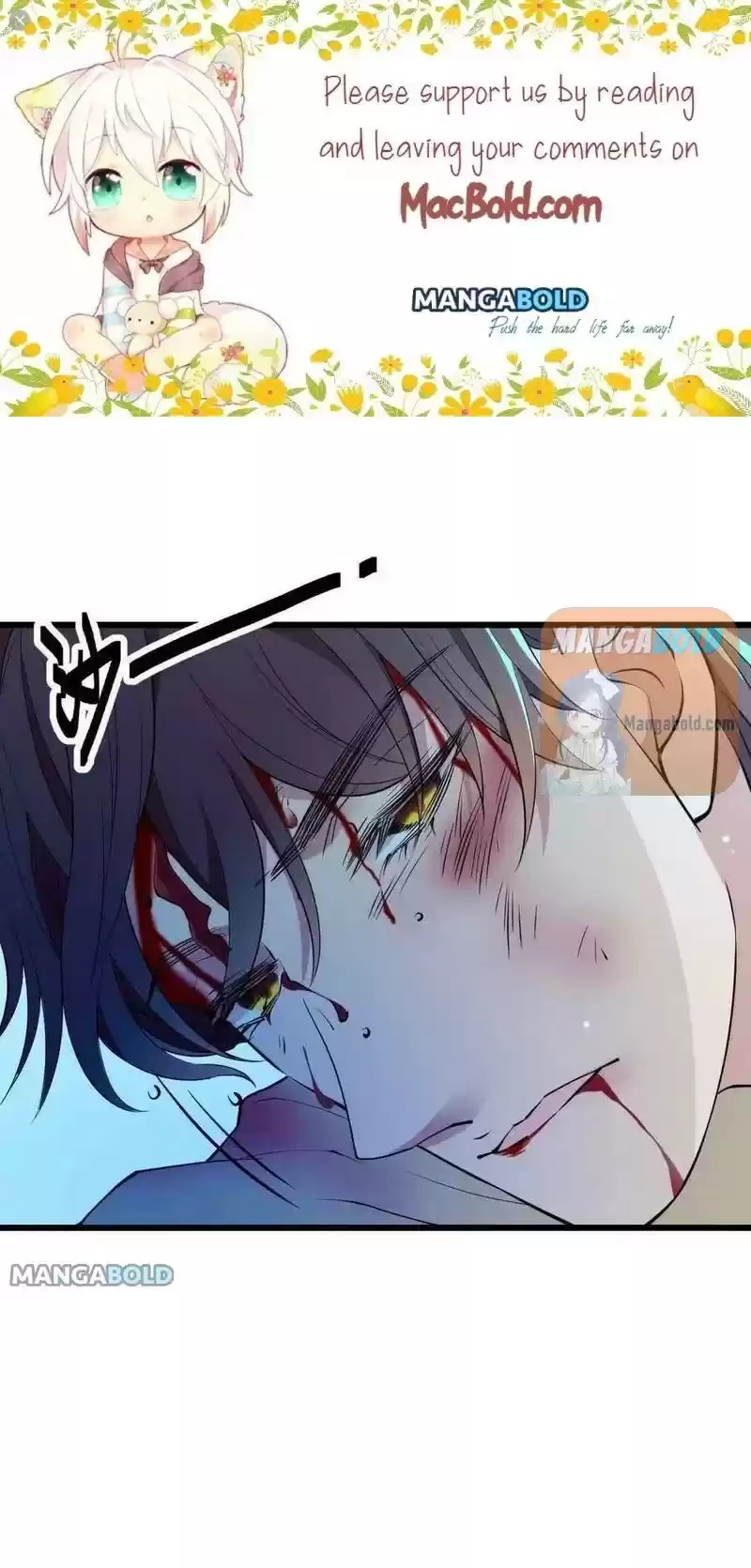 The Duke’S Hidden Baby: Bogo! Chapter 96