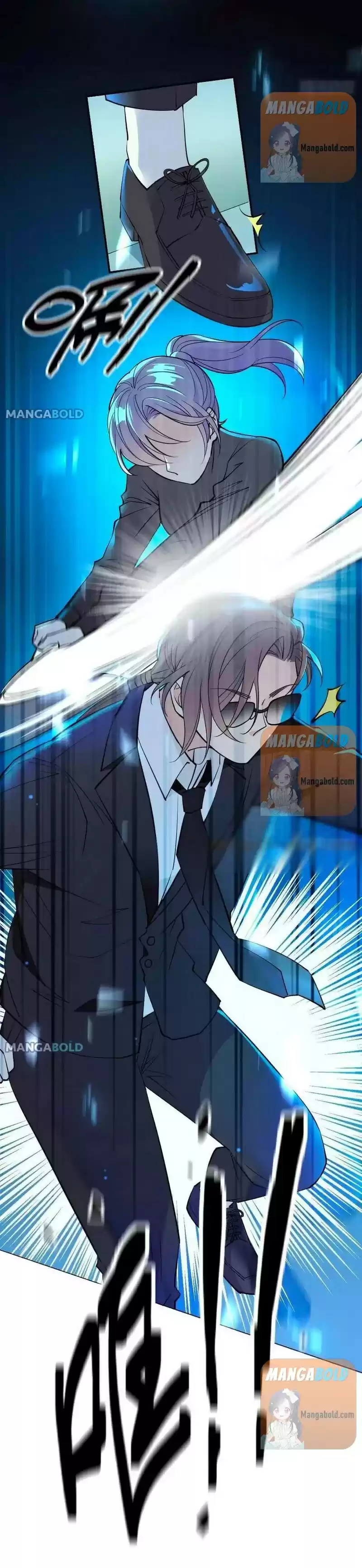 The Duke’S Hidden Baby: Bogo! Chapter 96