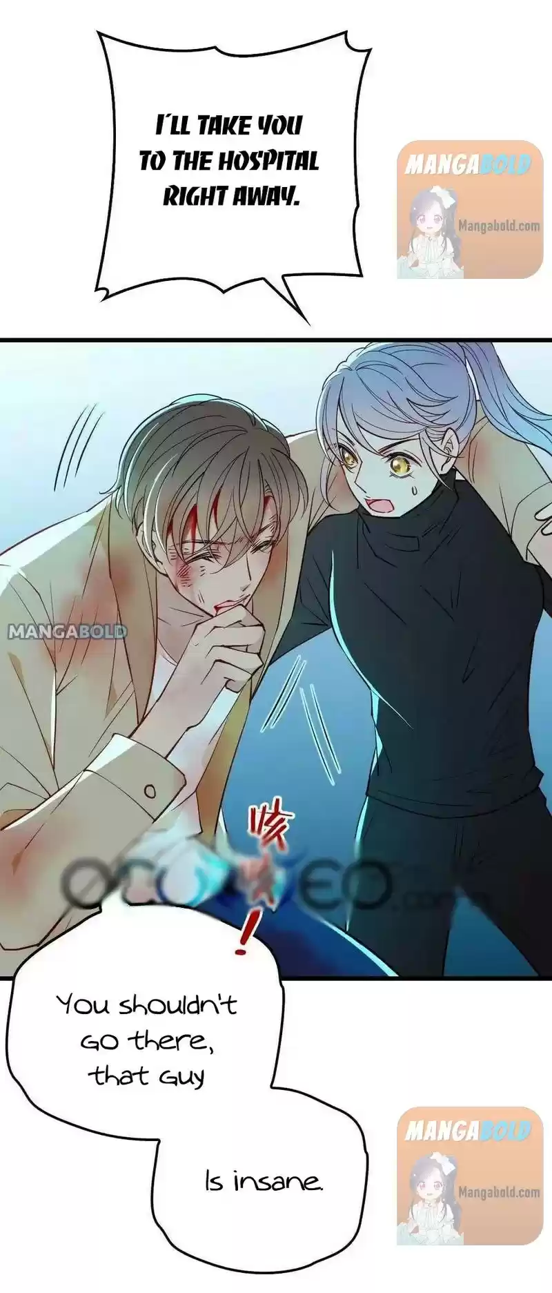 The Duke’S Hidden Baby: Bogo! Chapter 96