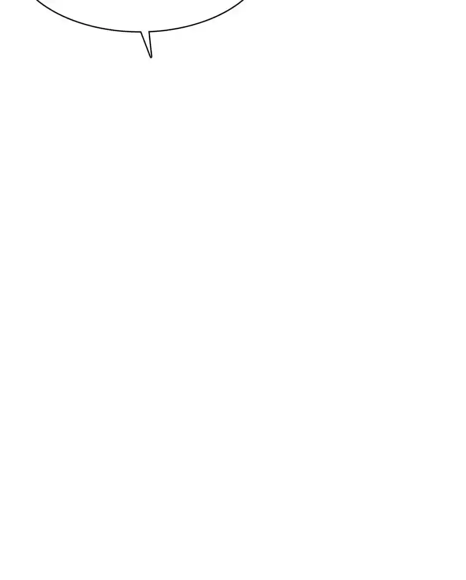 The Duke’S Servant Chapter 101