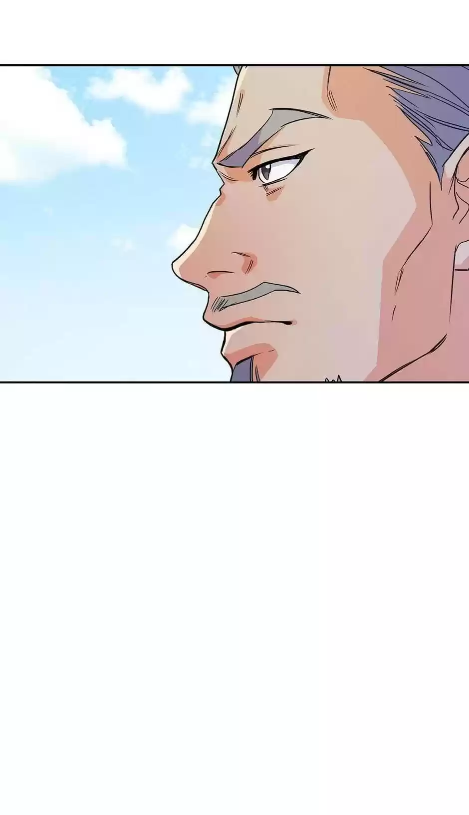 The Duke’S Servant Chapter 102