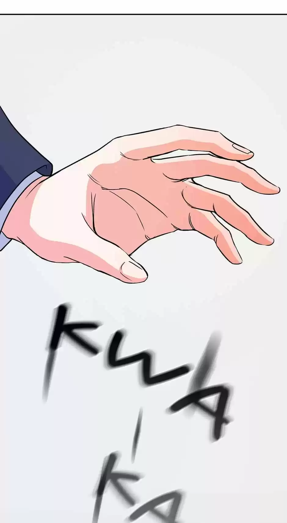 The Duke’S Servant Chapter 103