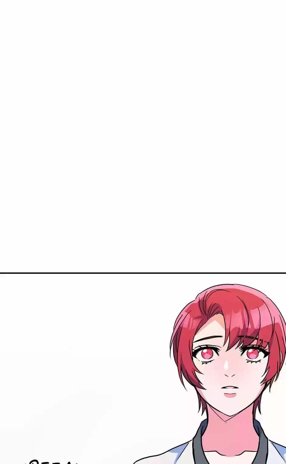 The Duke’S Servant Chapter 104