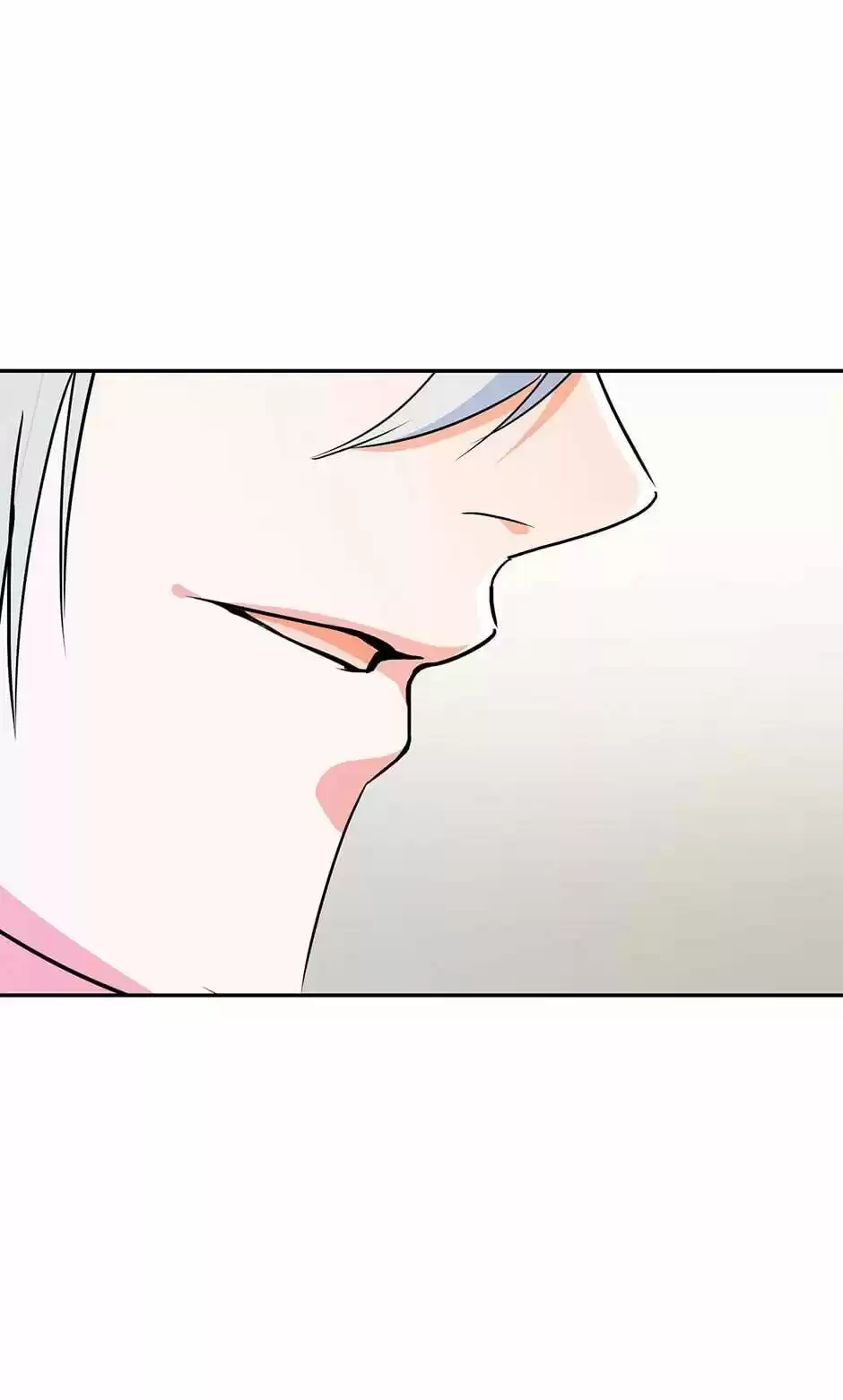 The Duke’S Servant Chapter 105