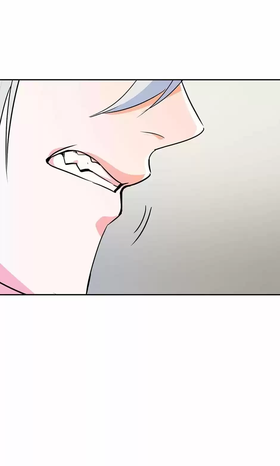 The Duke’S Servant Chapter 105