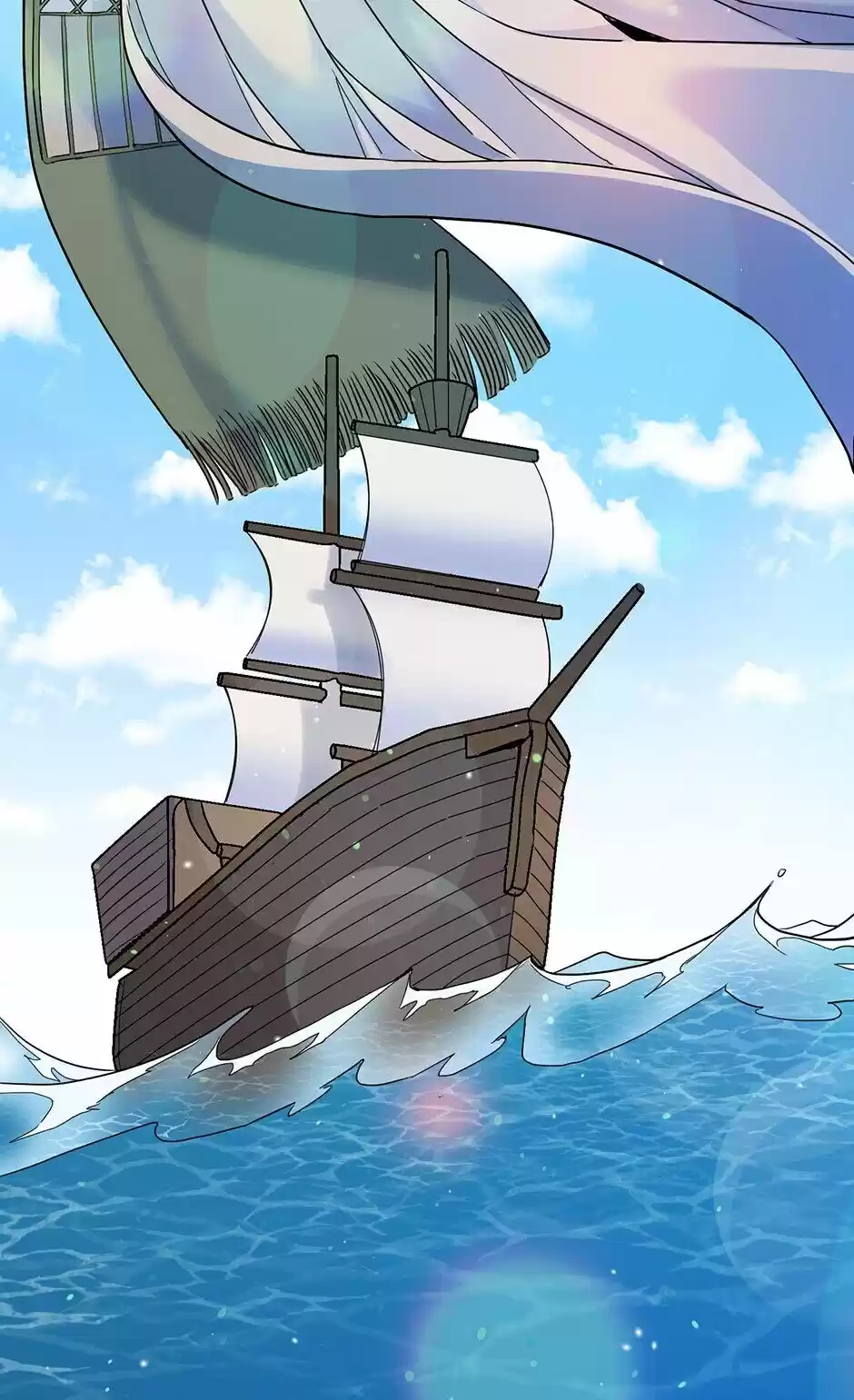 The Duke’S Servant Chapter 106