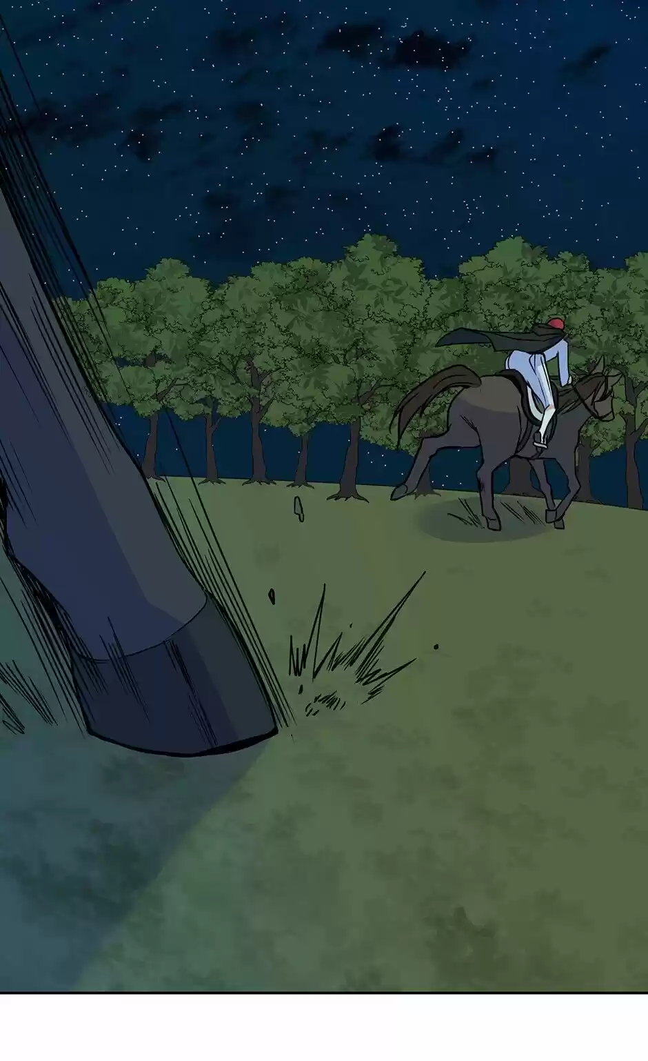 The Duke’S Servant Chapter 106