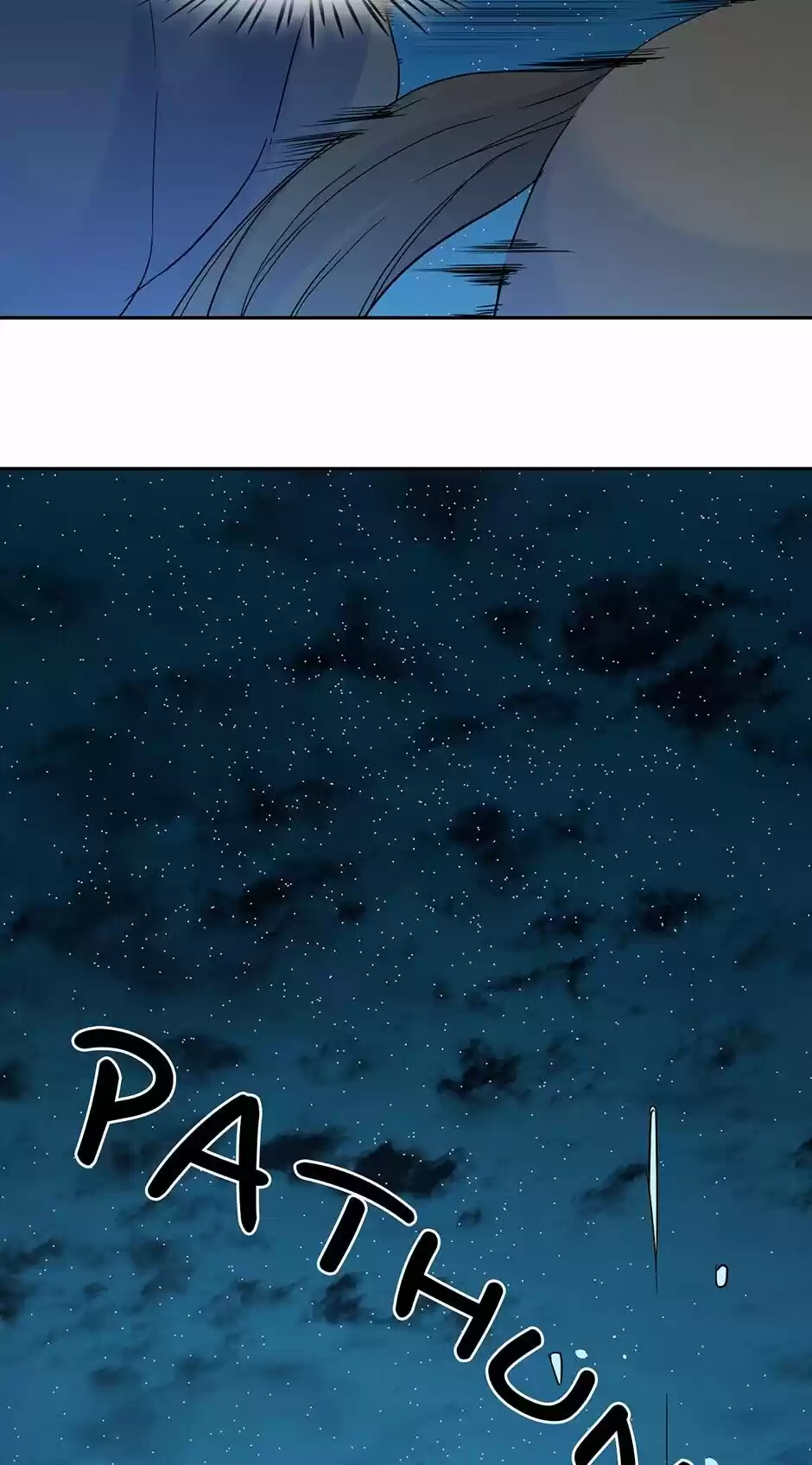 The Duke’S Servant Chapter 106