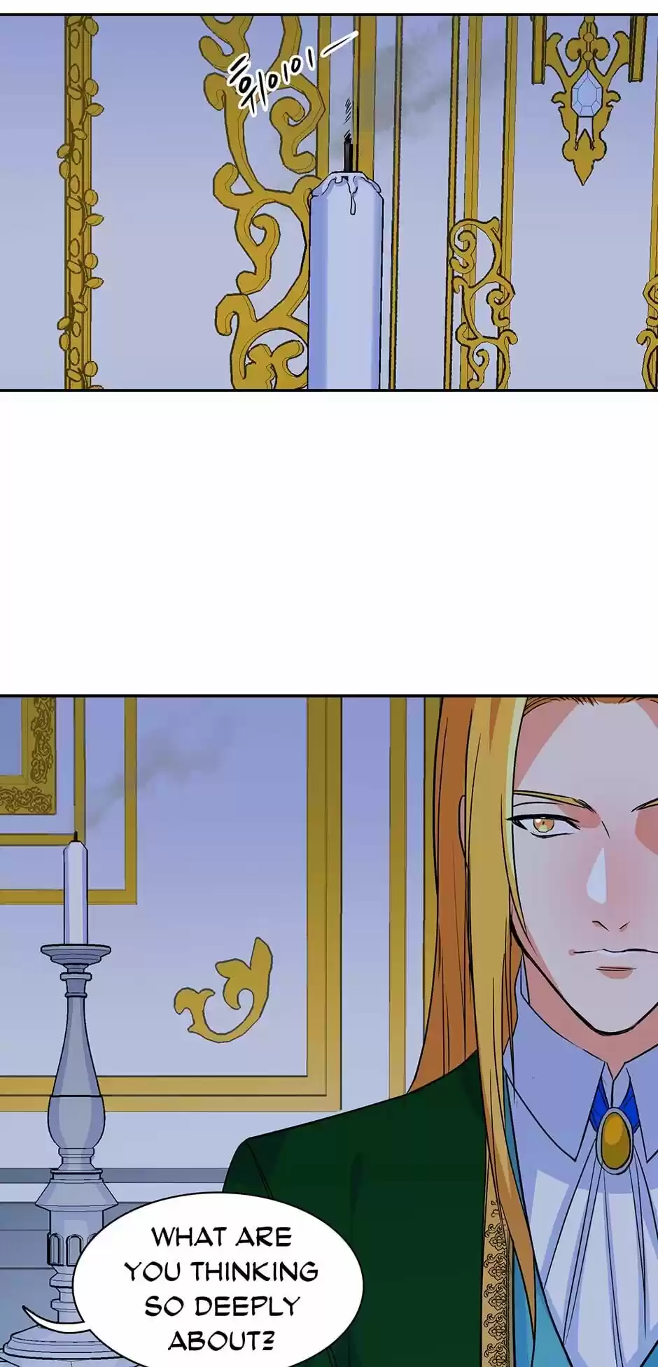 The Duke’S Servant Chapter 106