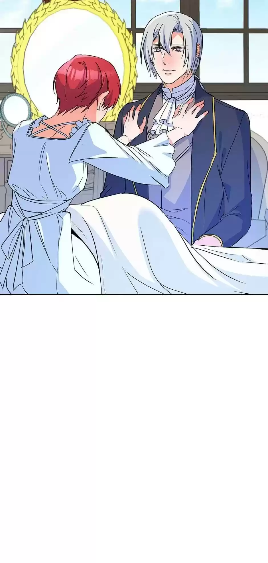 The Duke’S Servant Chapter 108