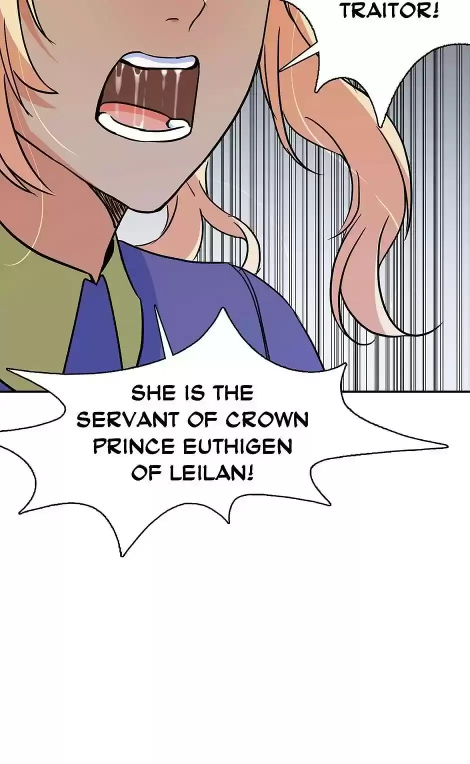 The Duke’S Servant Chapter 108