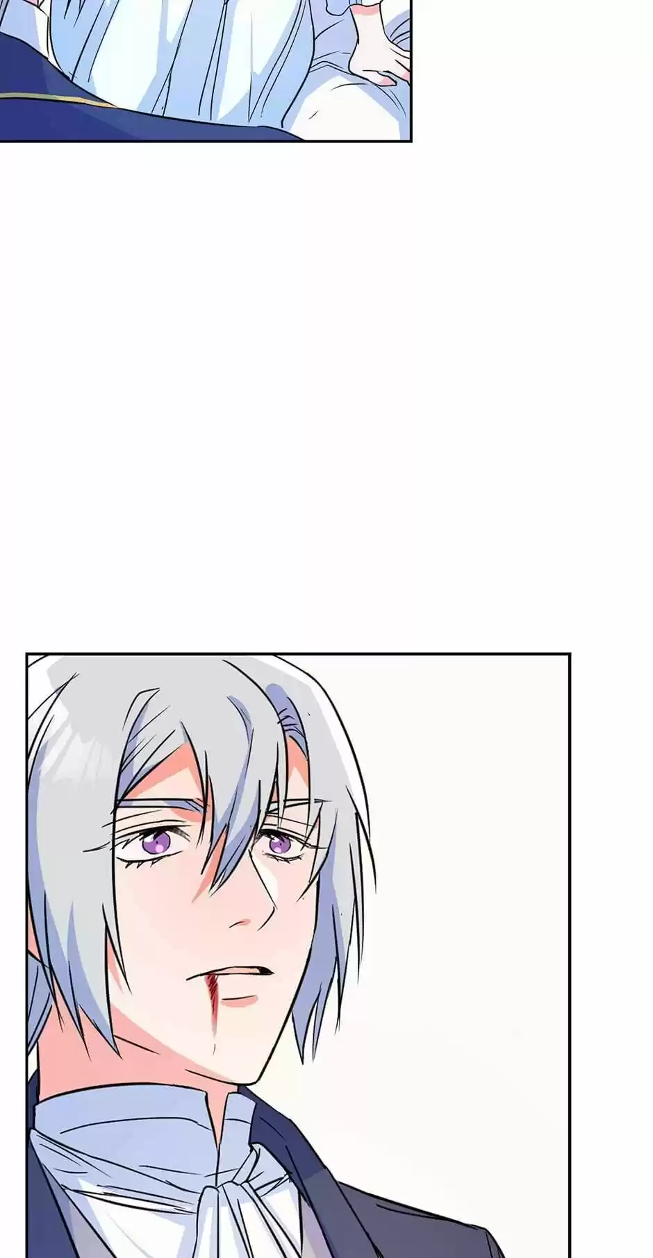 The Duke’S Servant Chapter 109