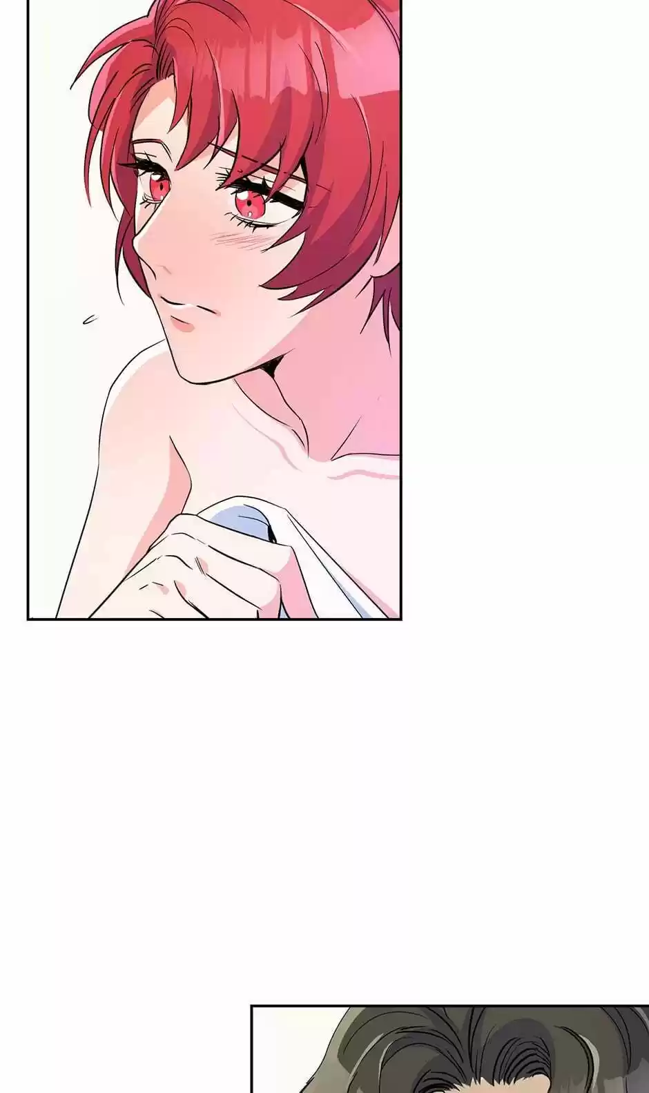 The Duke’S Servant Chapter 110