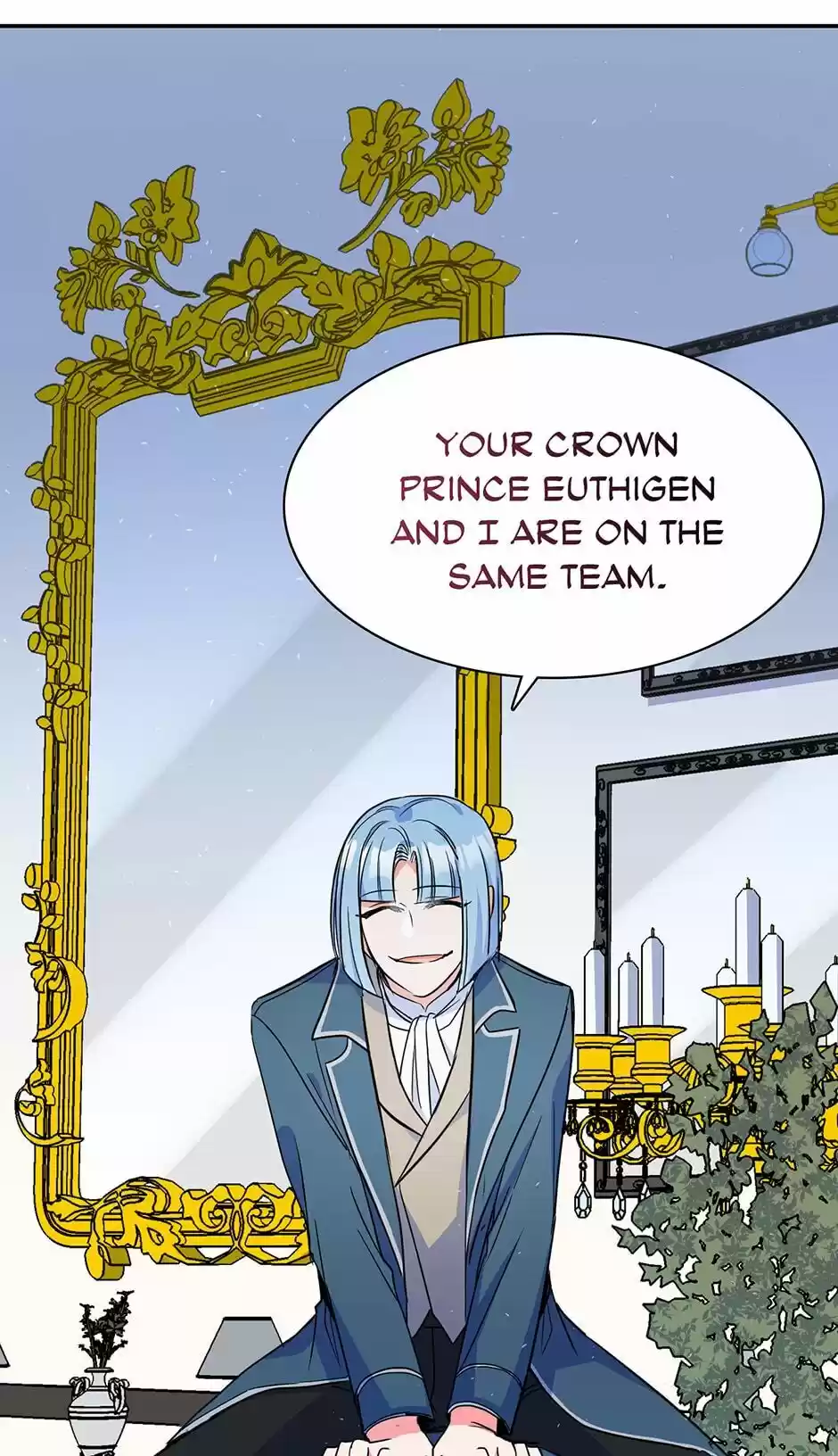 The Duke’S Servant Chapter 111