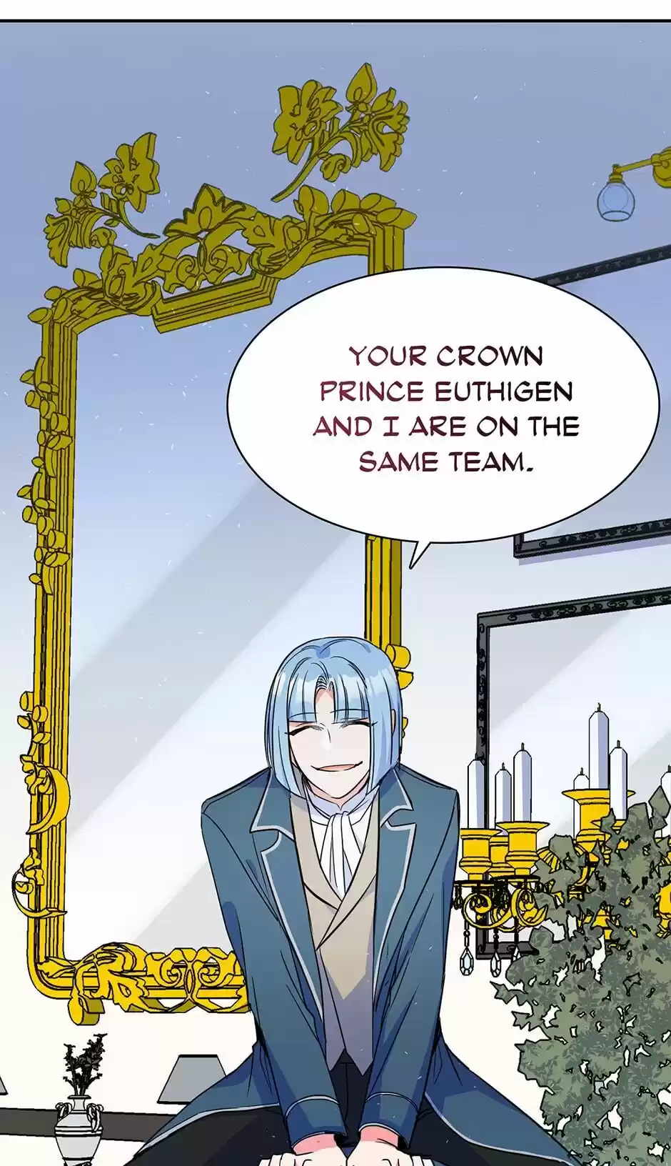 The Duke’S Servant Chapter 112