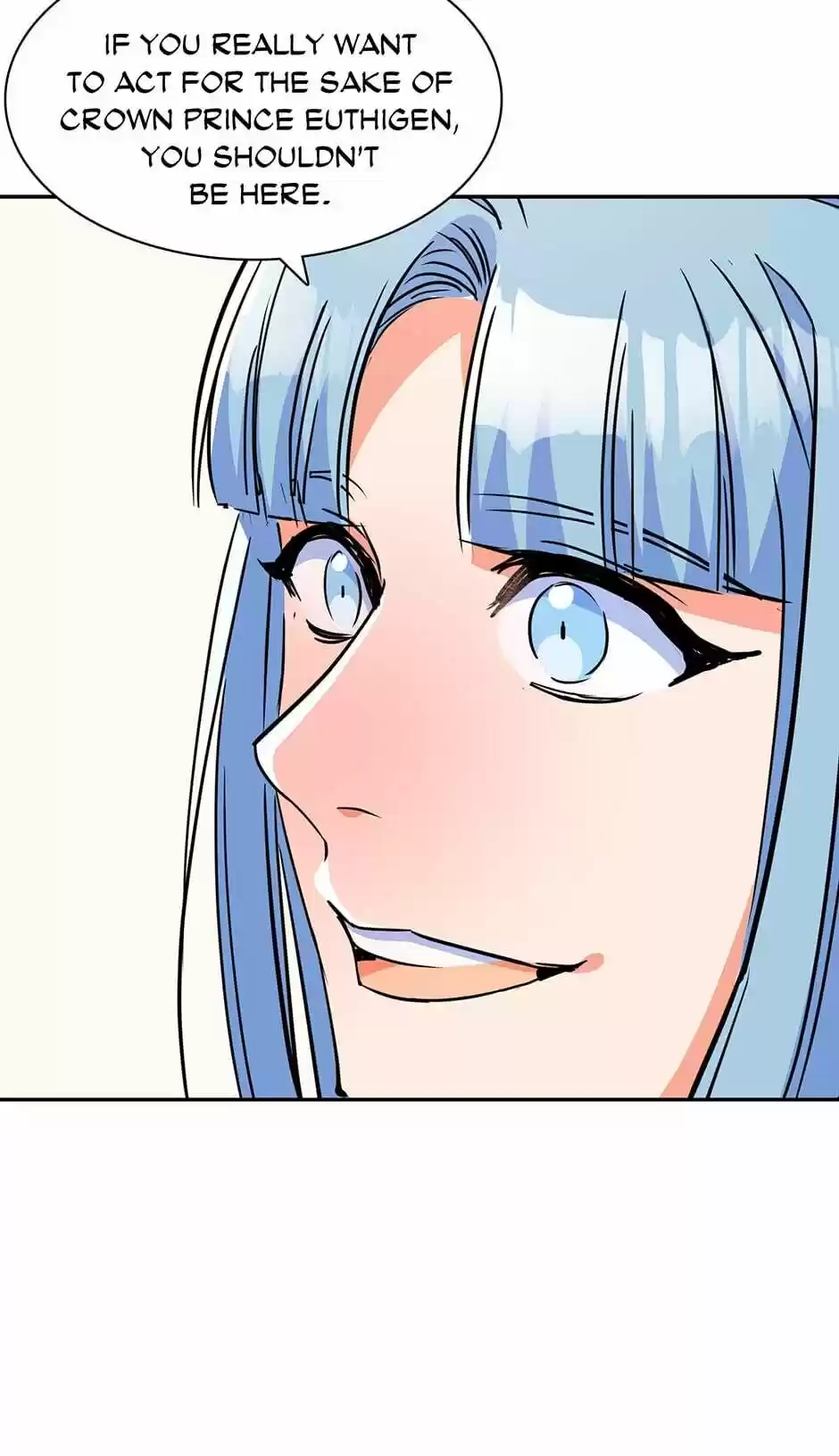 The Duke’S Servant Chapter 112