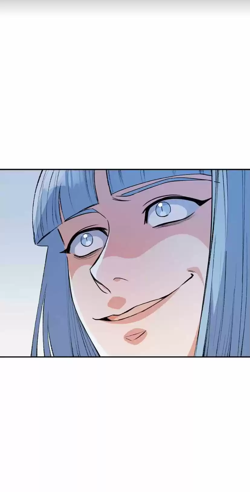 The Duke’S Servant Chapter 113