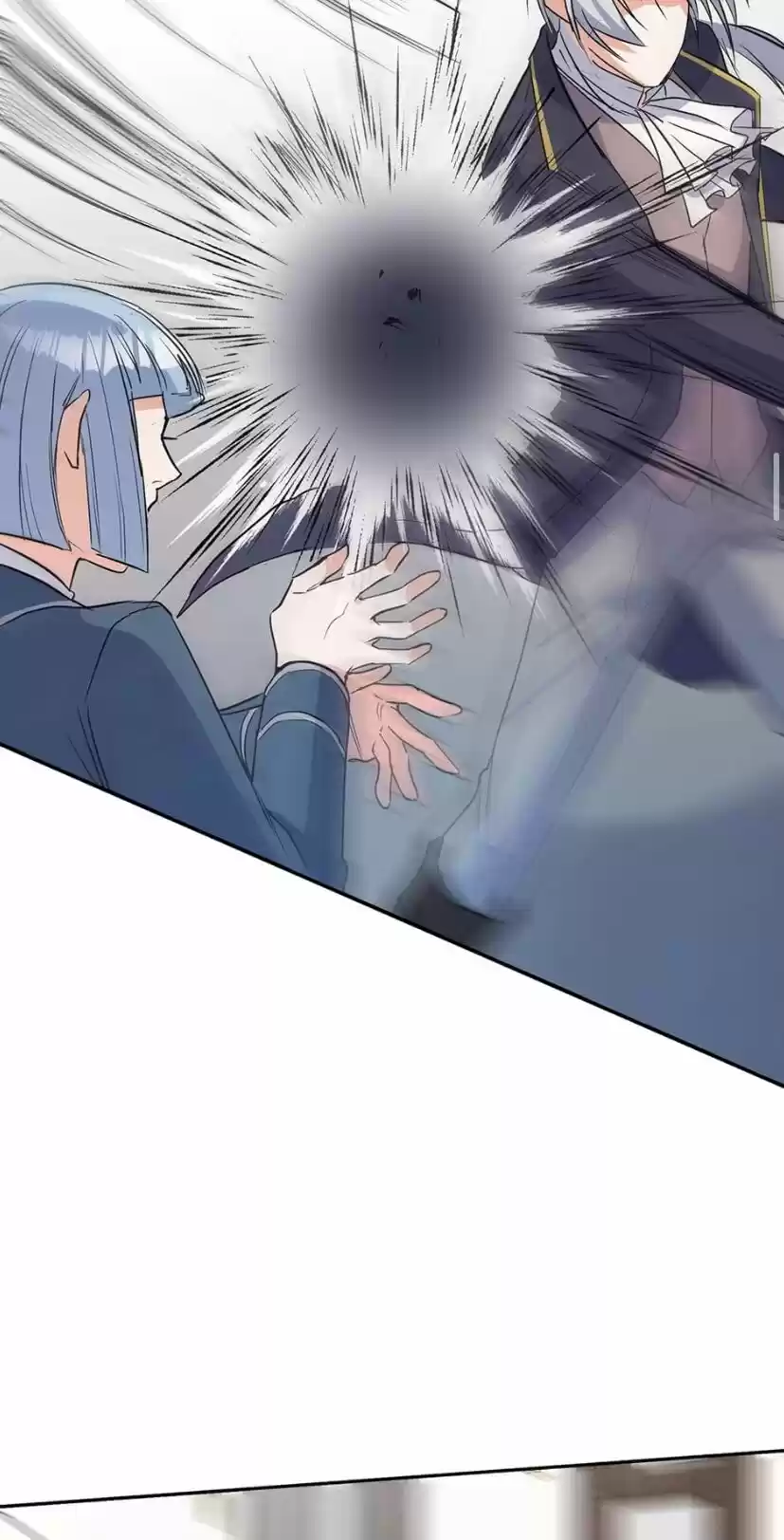 The Duke’S Servant Chapter 113