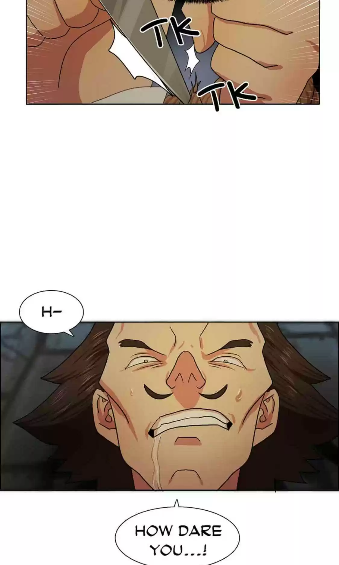 The Duke’S Servant Chapter 17