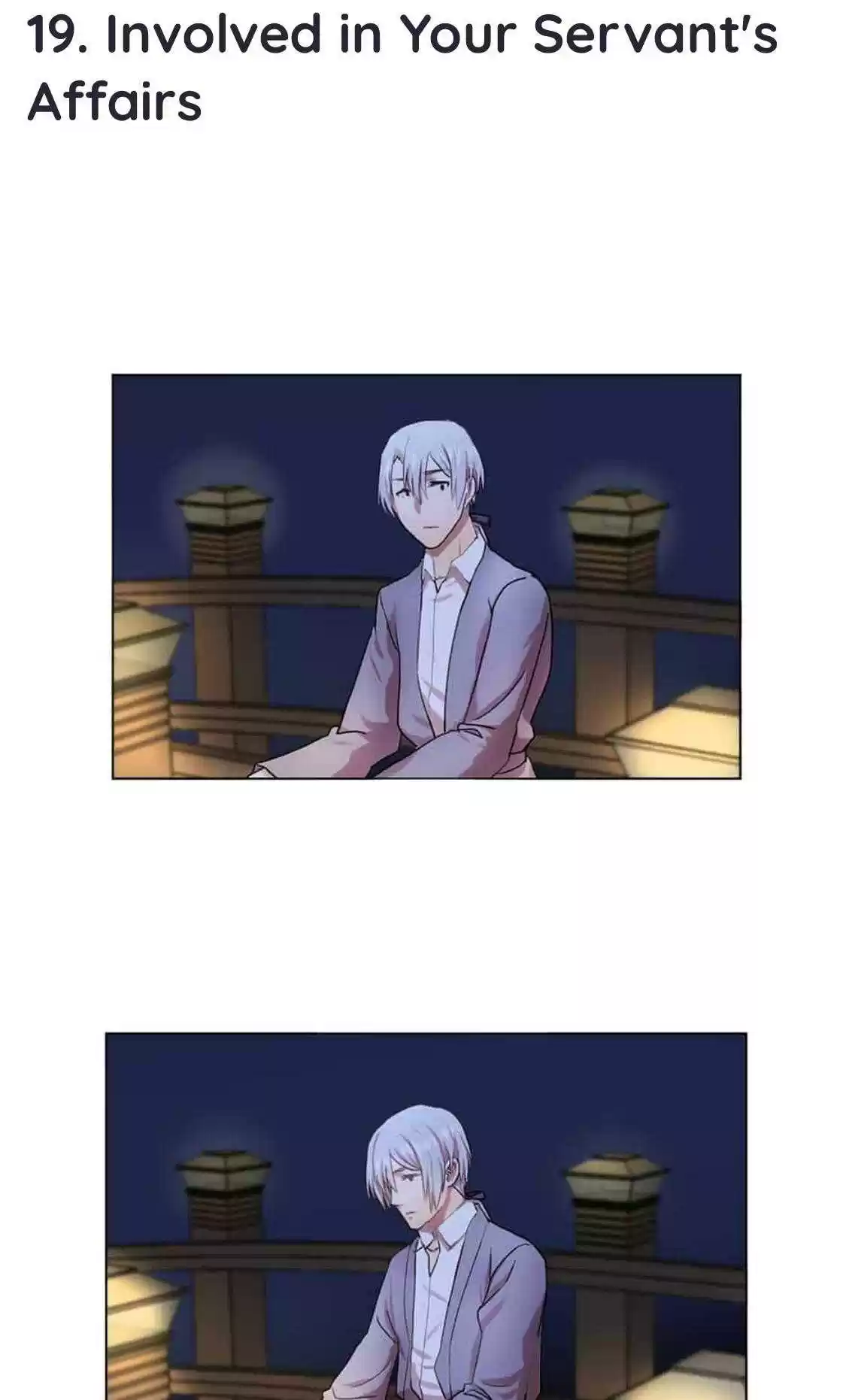 The Duke’S Servant Chapter 19