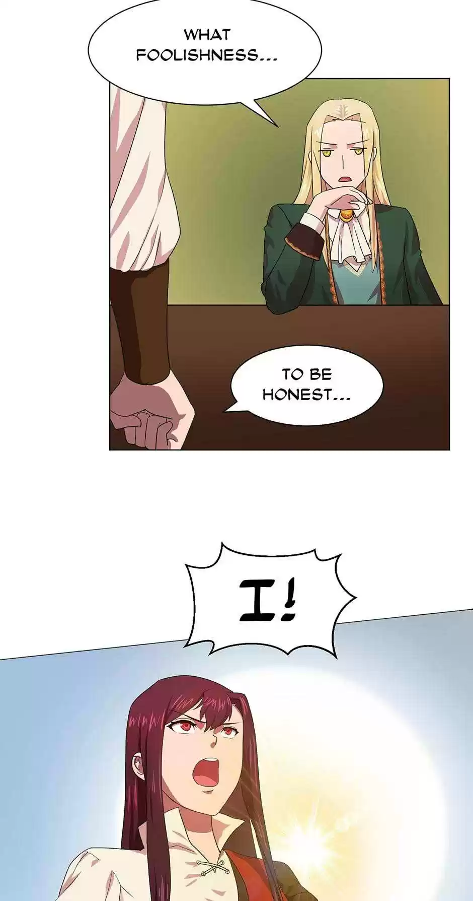 The Duke’S Servant Chapter 3