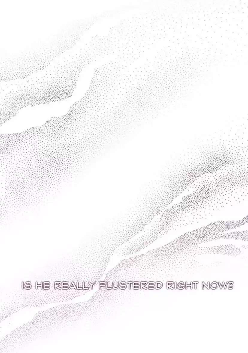 The Duke’S Servant Chapter 36