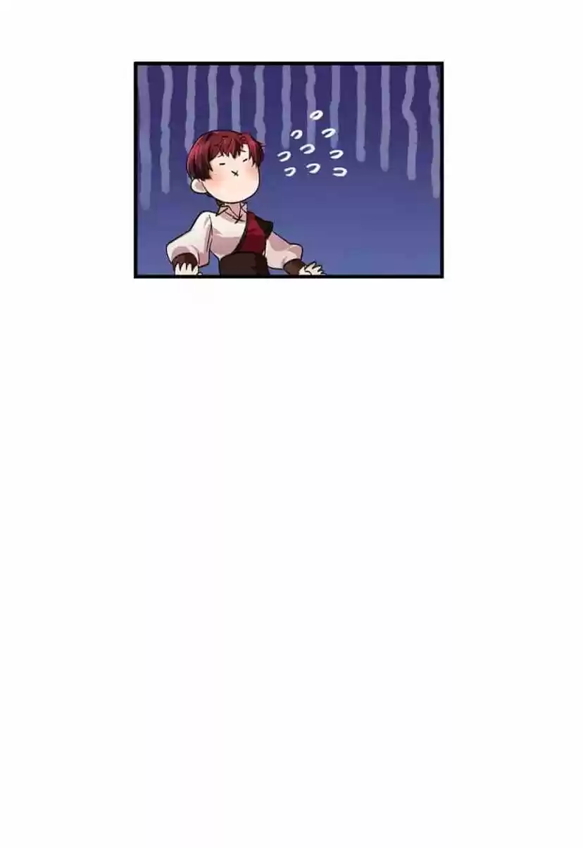 The Duke’S Servant Chapter 39