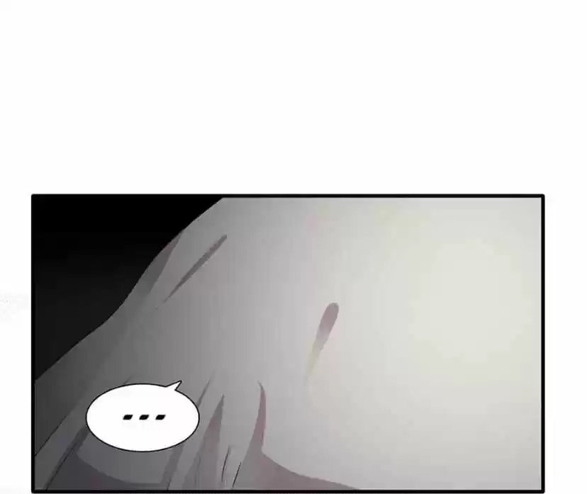 The Duke’S Servant Chapter 43