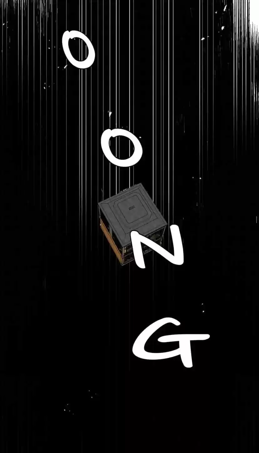 The Duke’S Servant Chapter 44