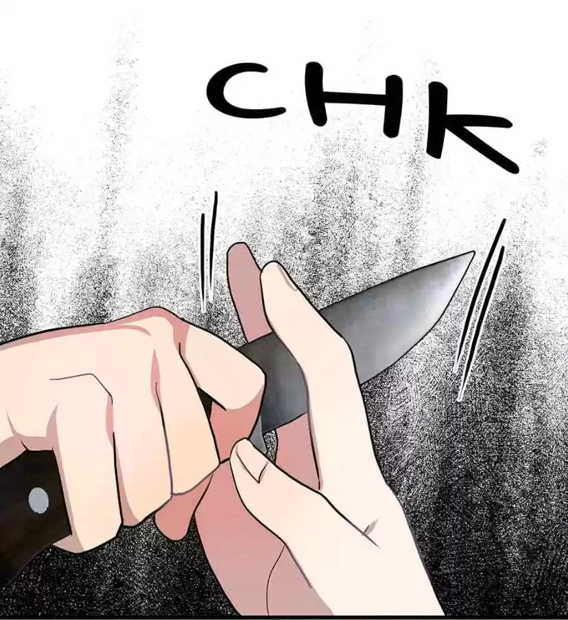 The Duke’S Servant Chapter 46