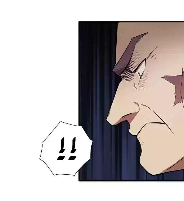 The Duke’S Servant Chapter 57