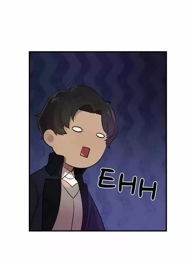 The Duke’S Servant Chapter 63