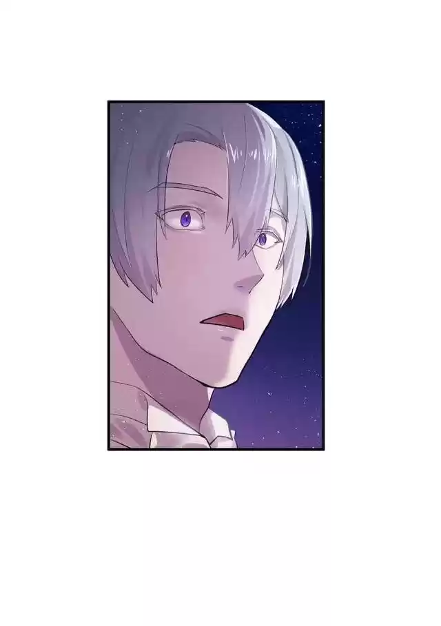 The Duke’S Servant Chapter 63