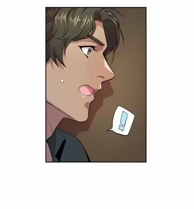 The Duke’S Servant Chapter 66