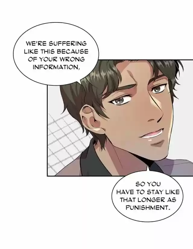 The Duke’S Servant Chapter 66