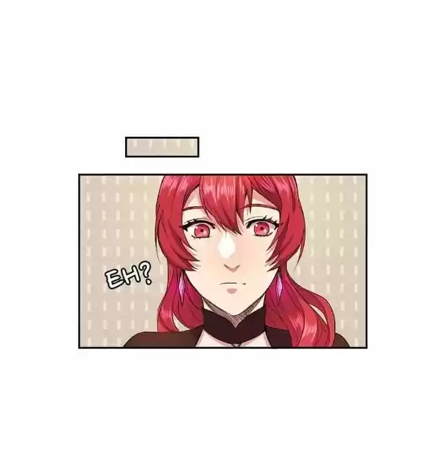 The Duke’S Servant Chapter 67