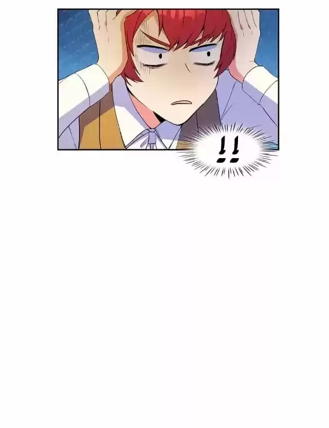 The Duke’S Servant Chapter 71